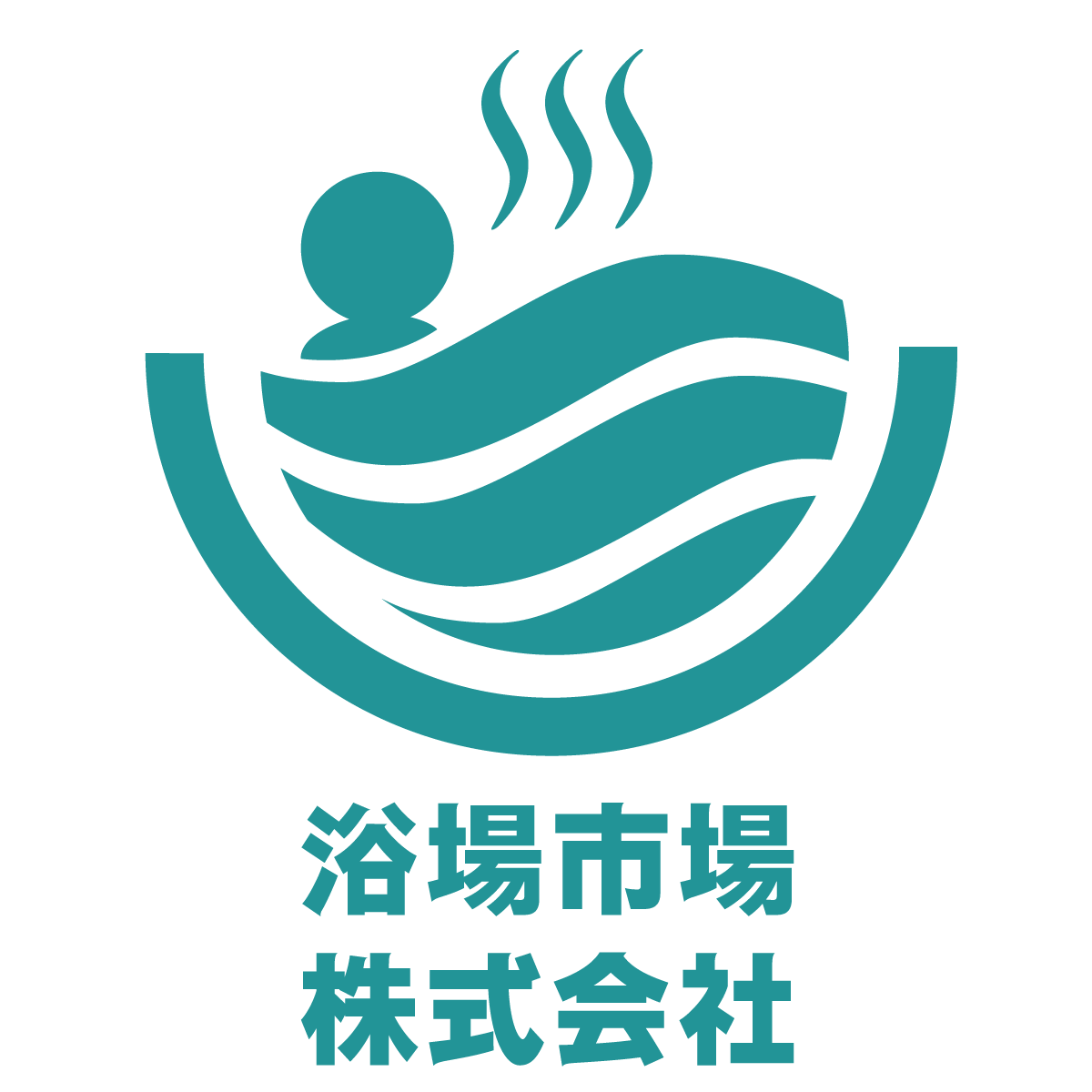 浴場市場株式会社