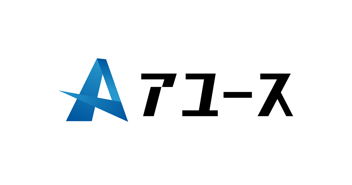 アユース株式会社